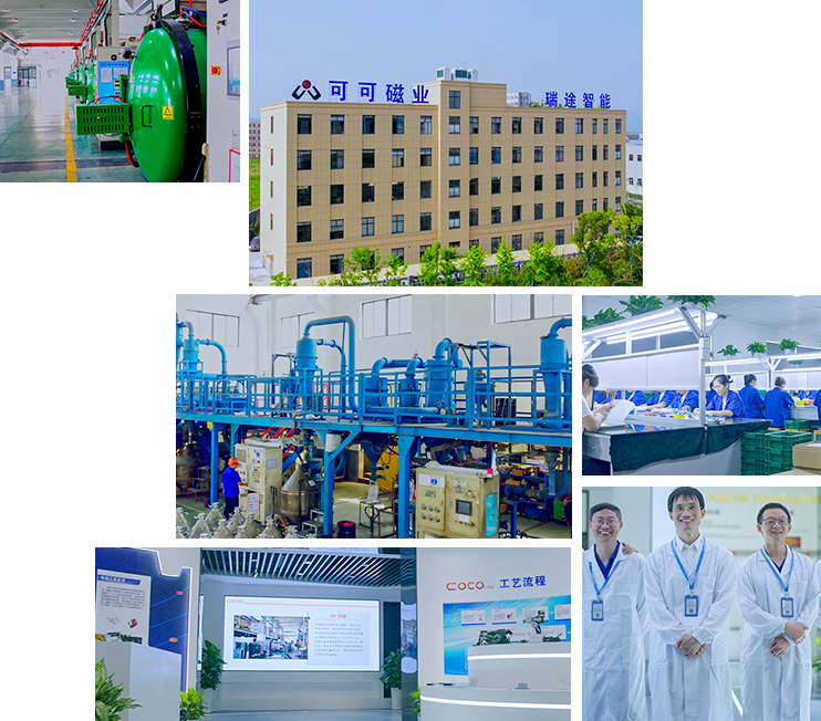 Ningbo Cocomag Magnet Industry Co., Ltd.